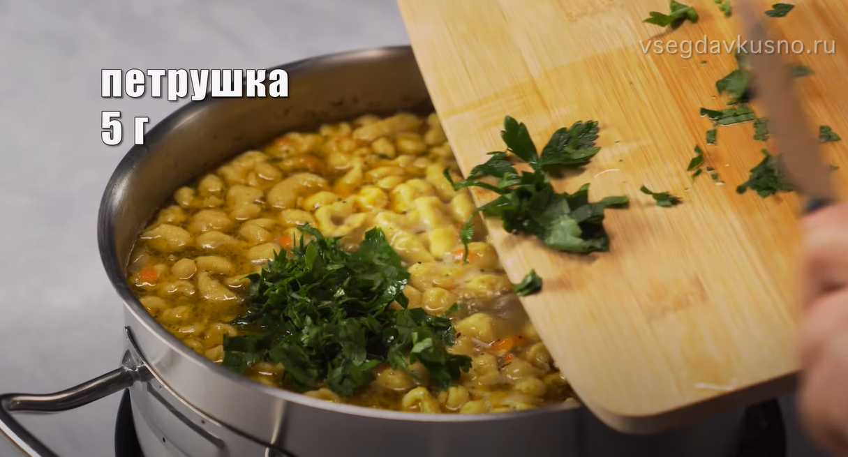 Soupe de boulettes de poulet - Étape 19