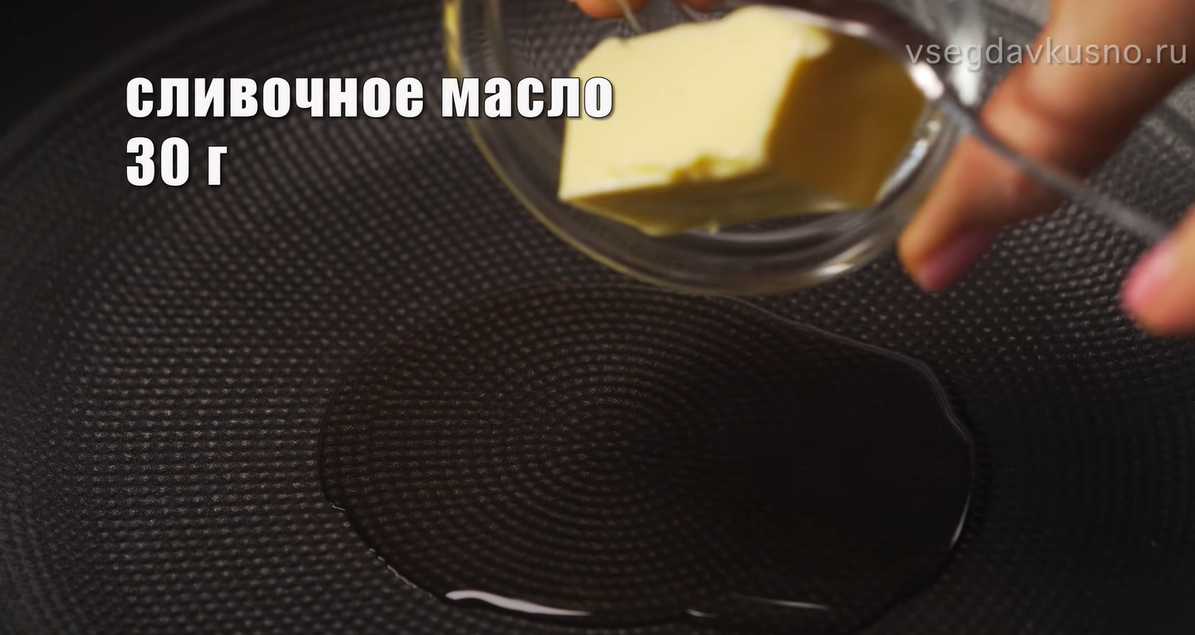 Soupe de boulettes de poulet - Étape 5