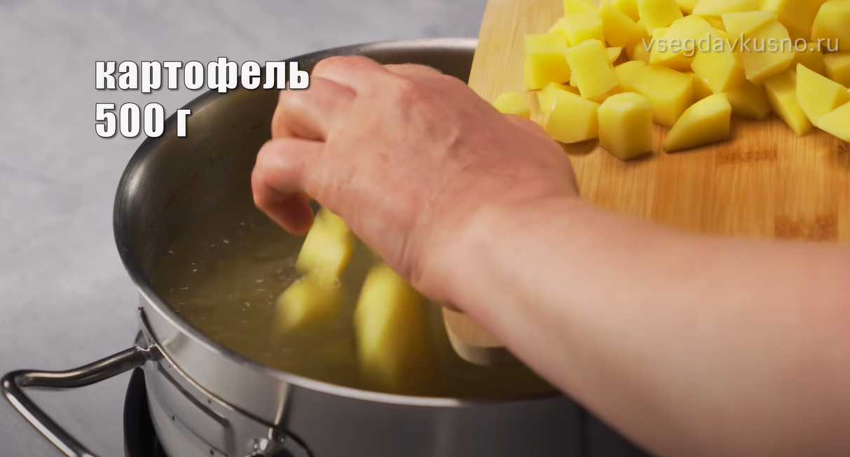 Soupe de boulettes de poulet - Étape 10