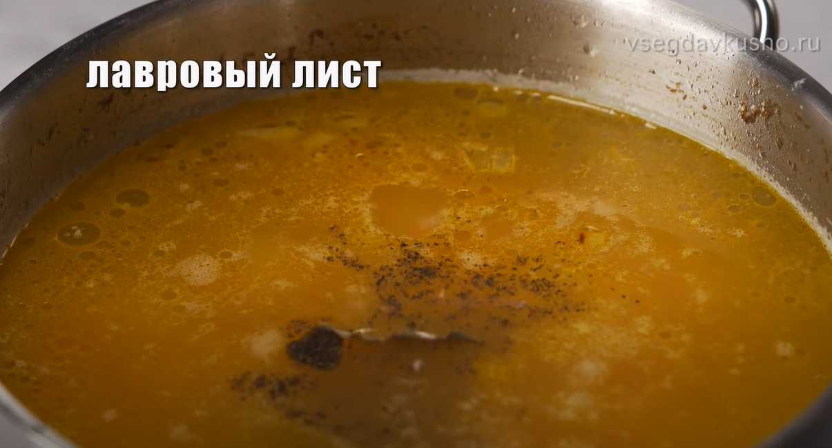 Soupe de boulettes de poulet - Étape 12