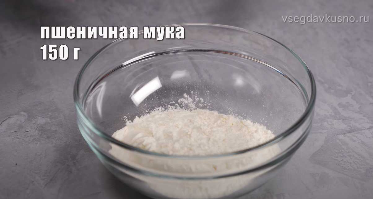 Soupe de boulettes de poulet - Étape 14