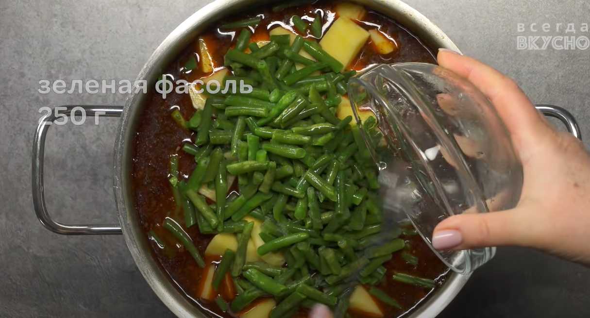 Soupe de viande hongroise Paloc - Étape 9