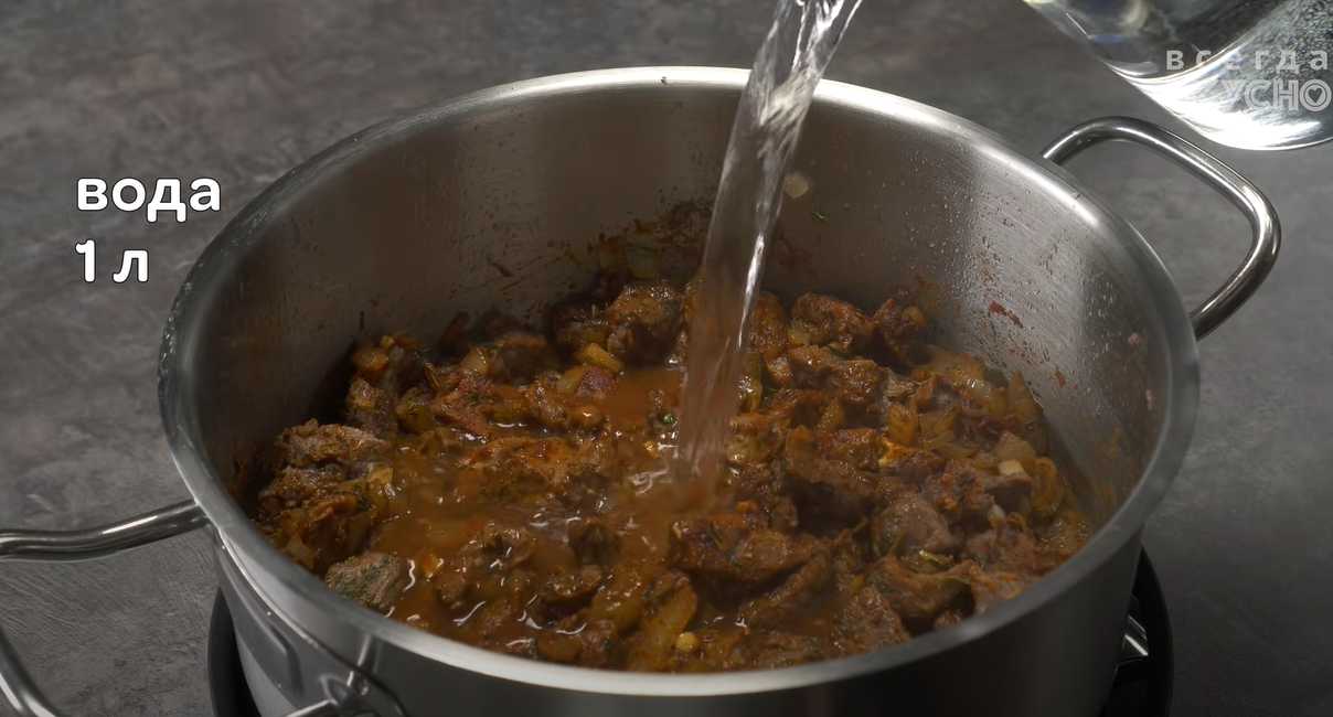 Soupe de viande hongroise Paloc - Étape 7