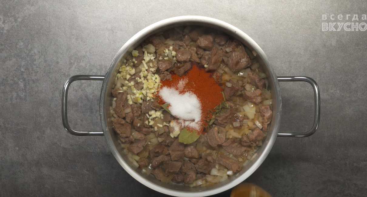 Soupe de viande hongroise Paloc - Étape 6