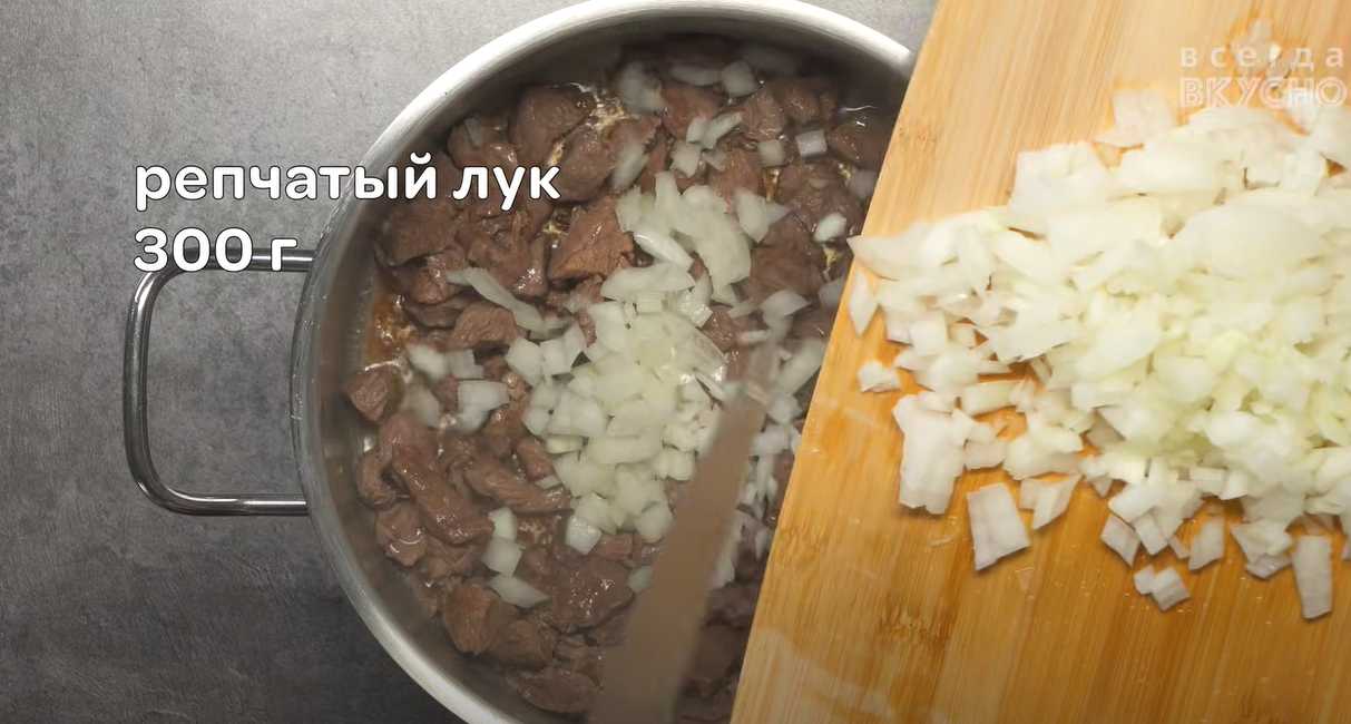 Soupe de viande hongroise Pałoc - Étape 4