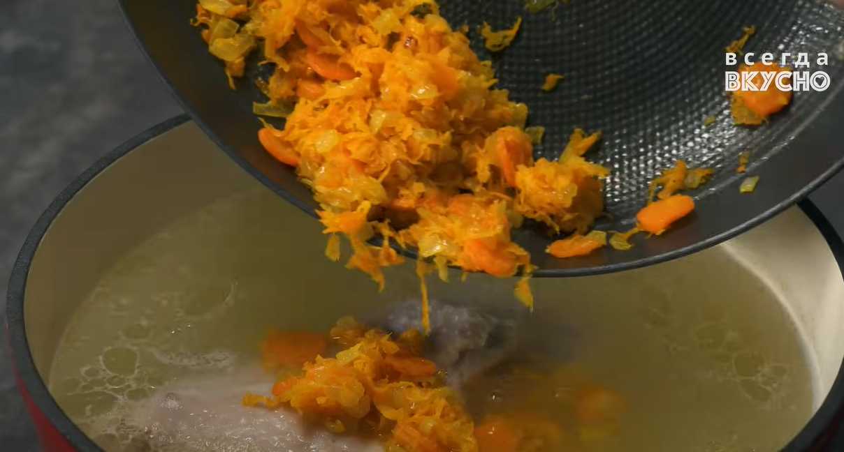 Soupe de dinde - Étape 7