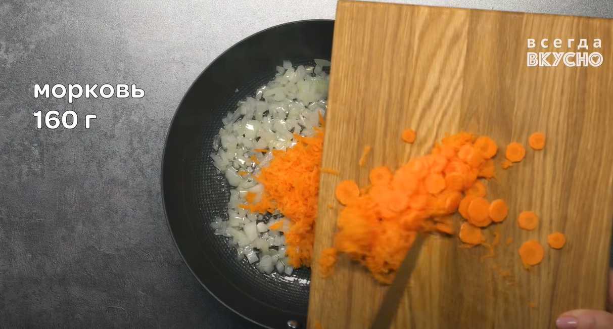 Soupe de dinde - Étape 6