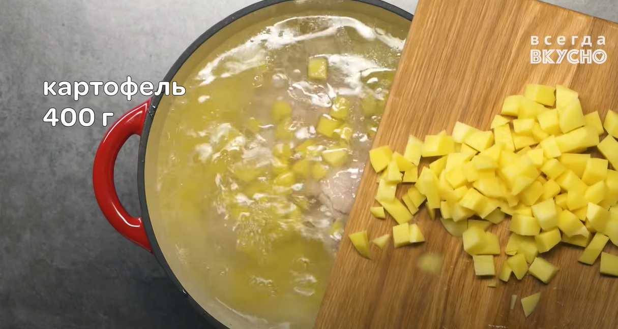 Soupe de dinde - Étape 3