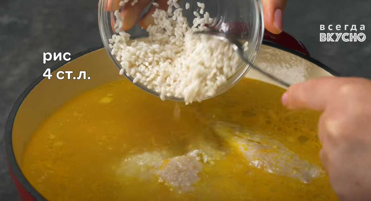 Soupe de dinde - Étape 8