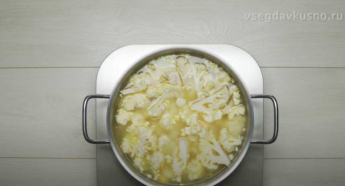 Crème de chou-fleur - Étape 5