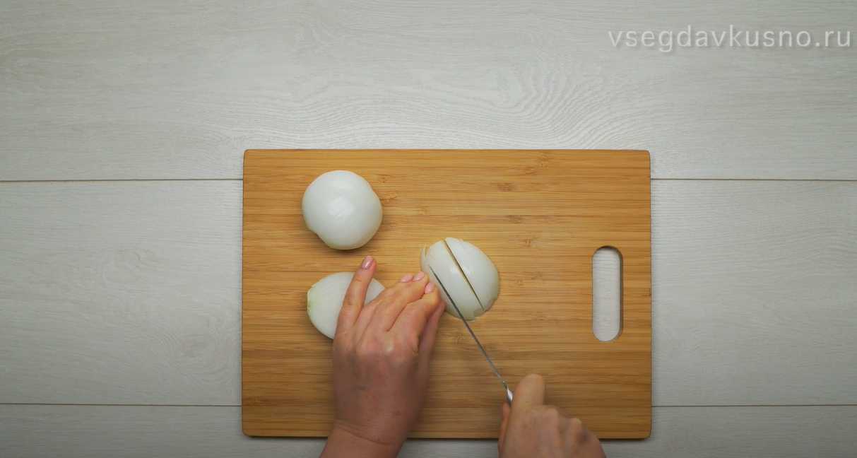 Crème de chou-fleur - Étape 1