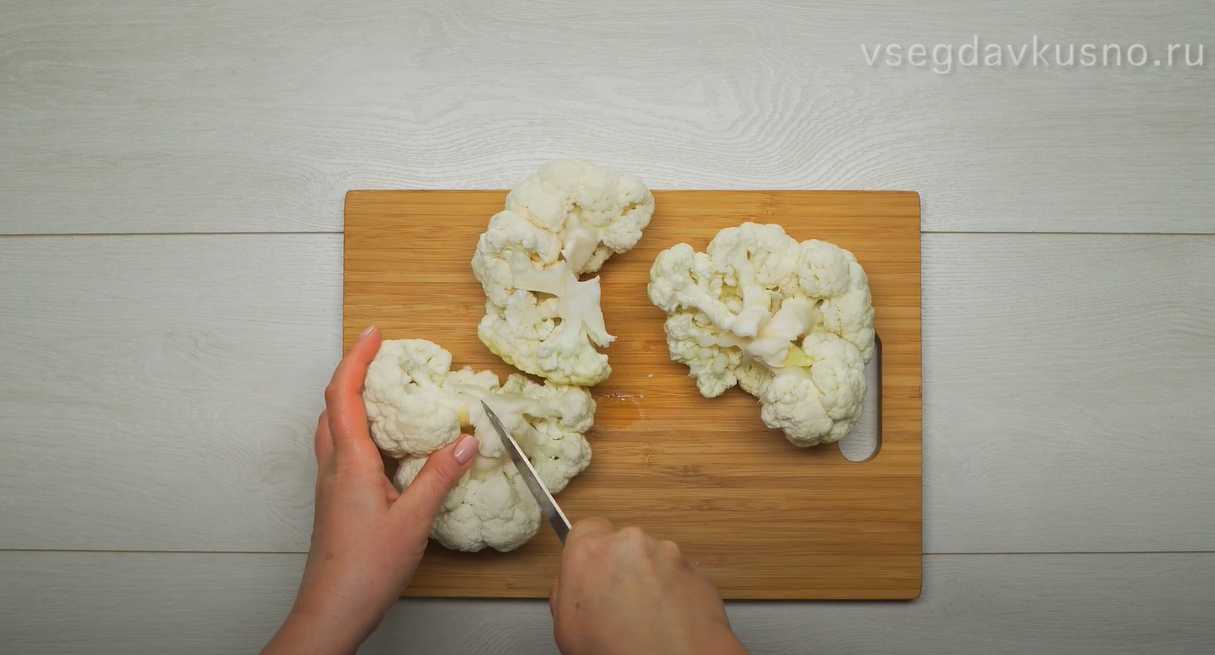 Crème de chou-fleur - Étape 4