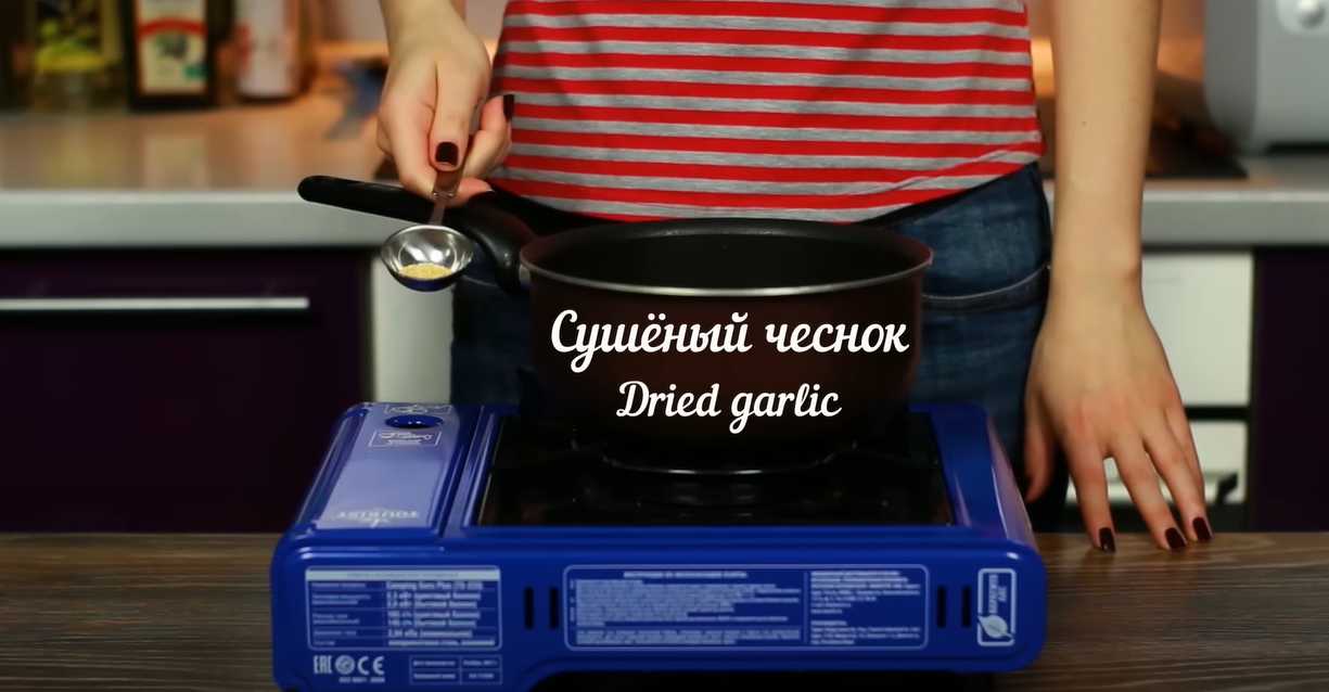 Petit-déjeuner anglais traditionnel - Étape 7