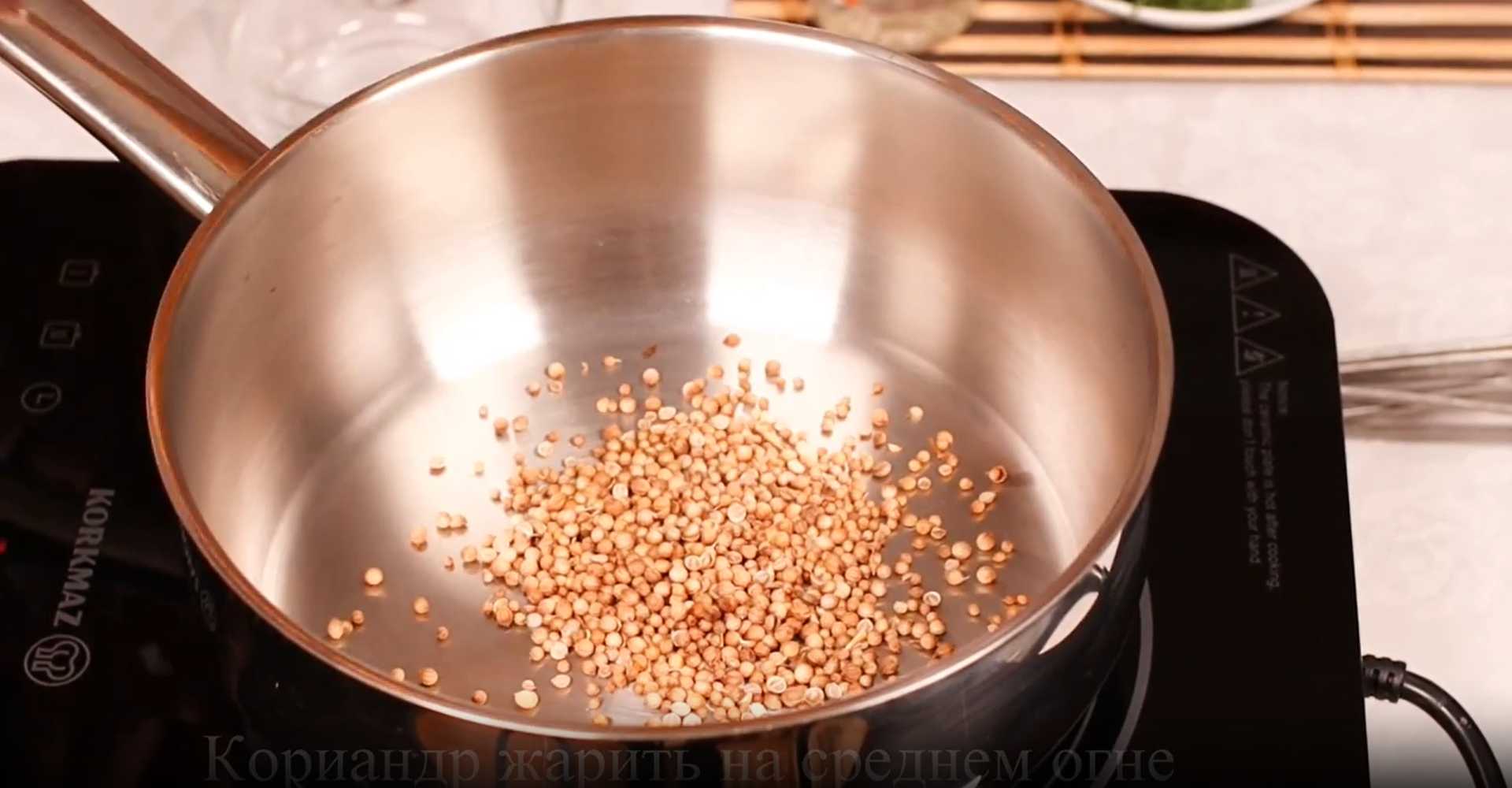 Sauce Kandyai (Pneu) - Étape 1