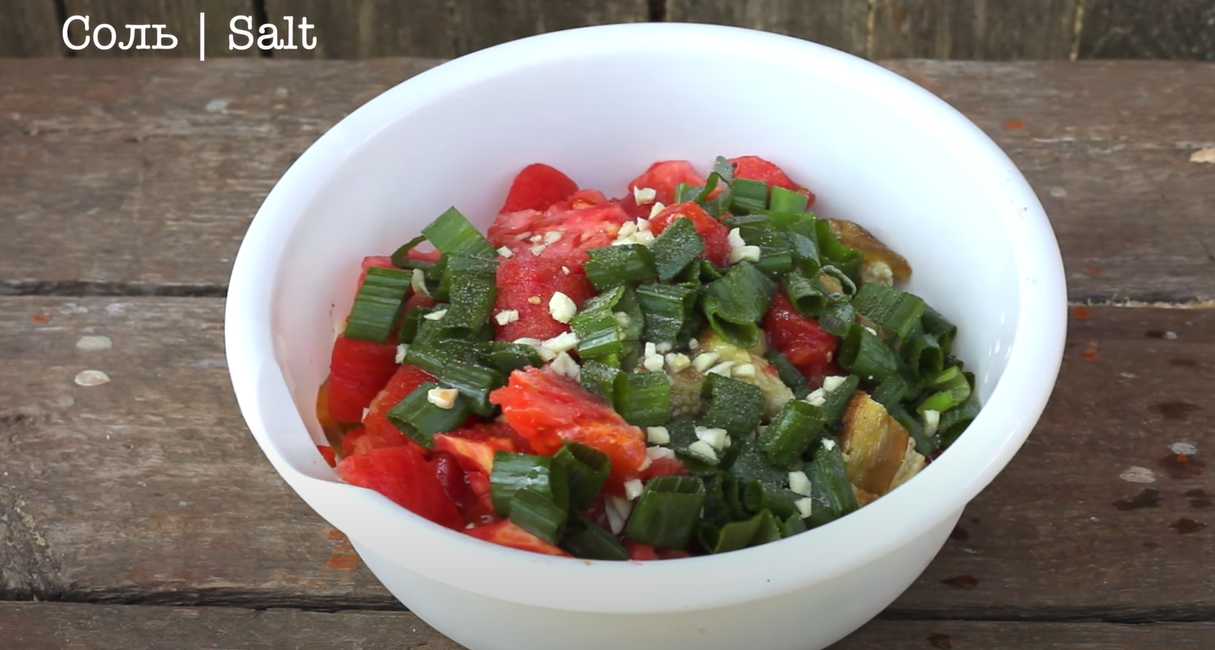 Khorovats - Légumes grillés à l'arménien - Étape 6