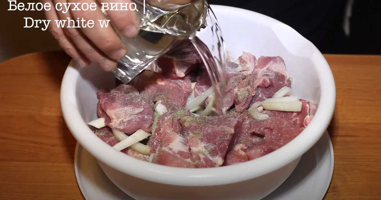 Brochettes de porc - Étape 4