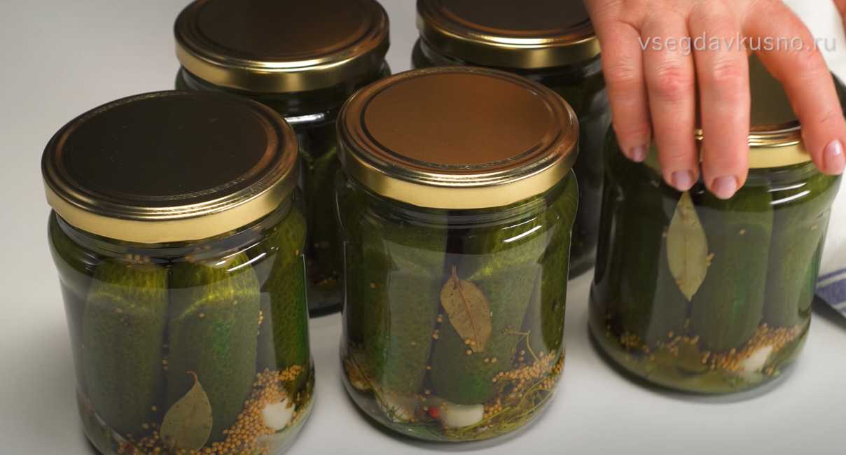 Cornichons aigres-doux - Étape 12