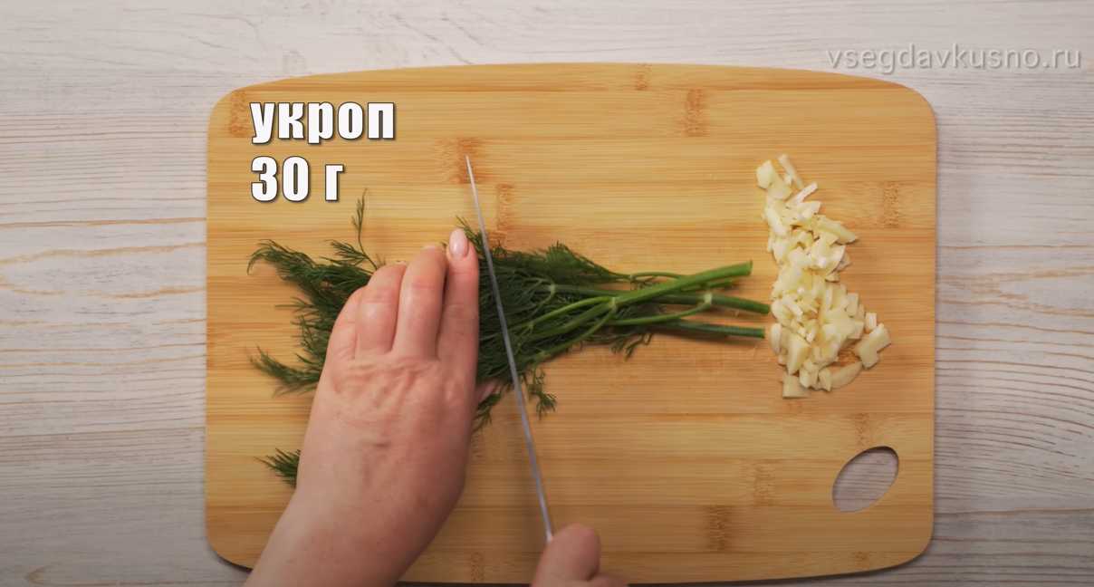 Concombres légèrement marinés en sachet - Étape 3