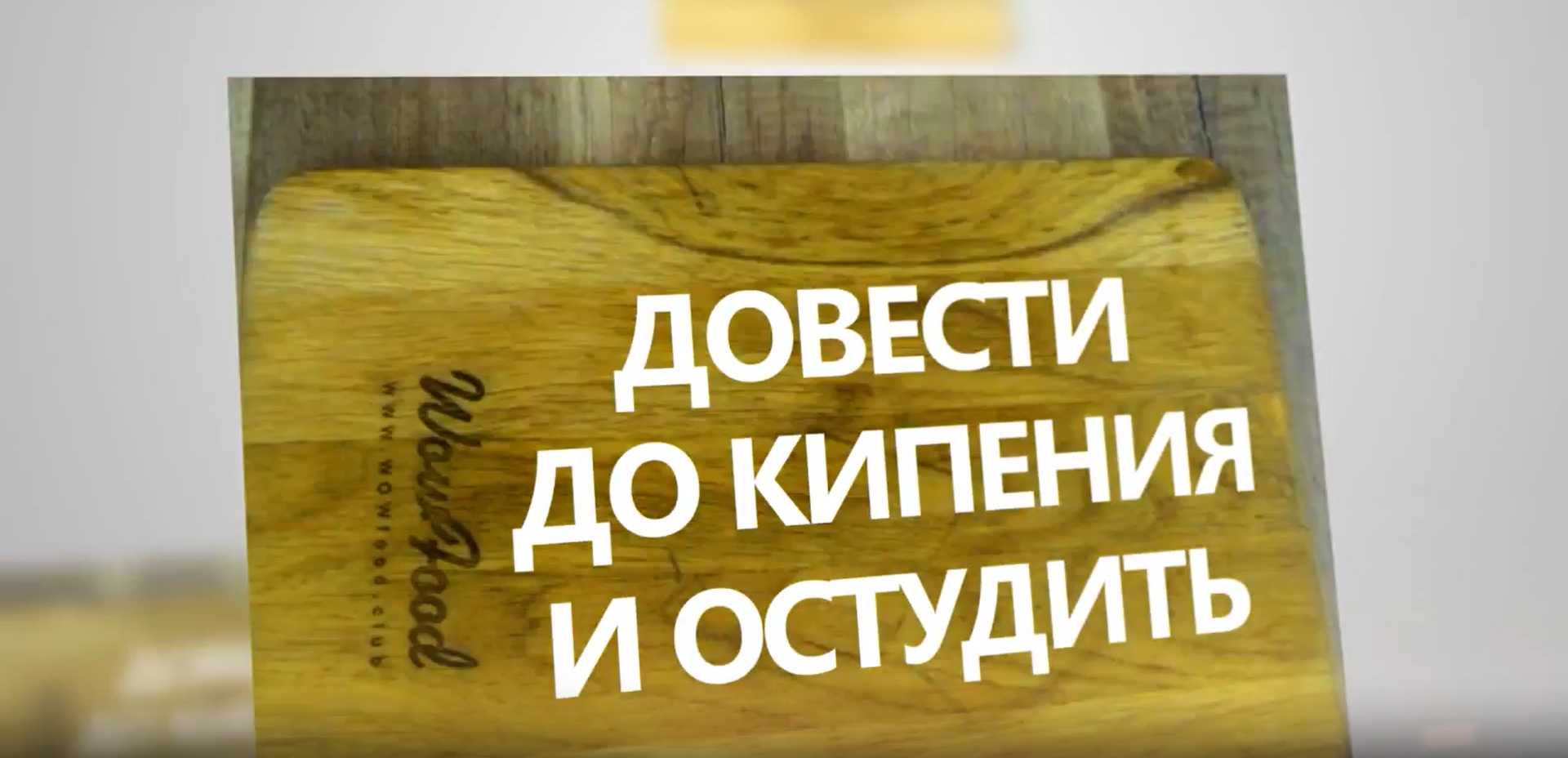 Sauce au fromage simple - Étape 8