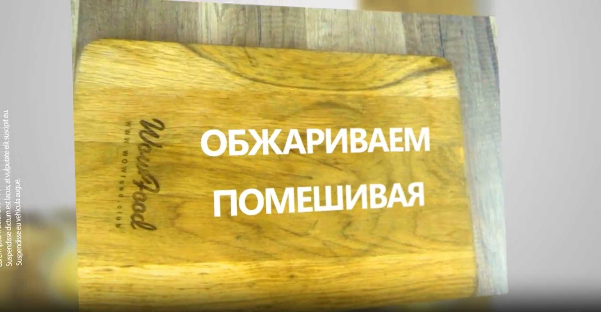 Sauce au fromage simple - Étape 4