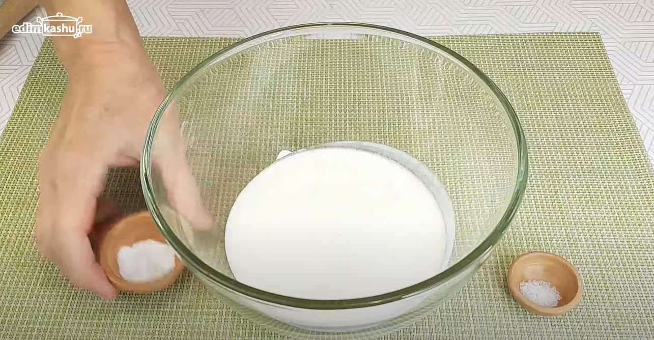 Tourte au chou au kéfir cuite à la poêle - Étape 5