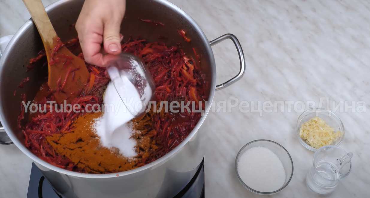 Sauce bortsch pour l'hiver - Étape 8