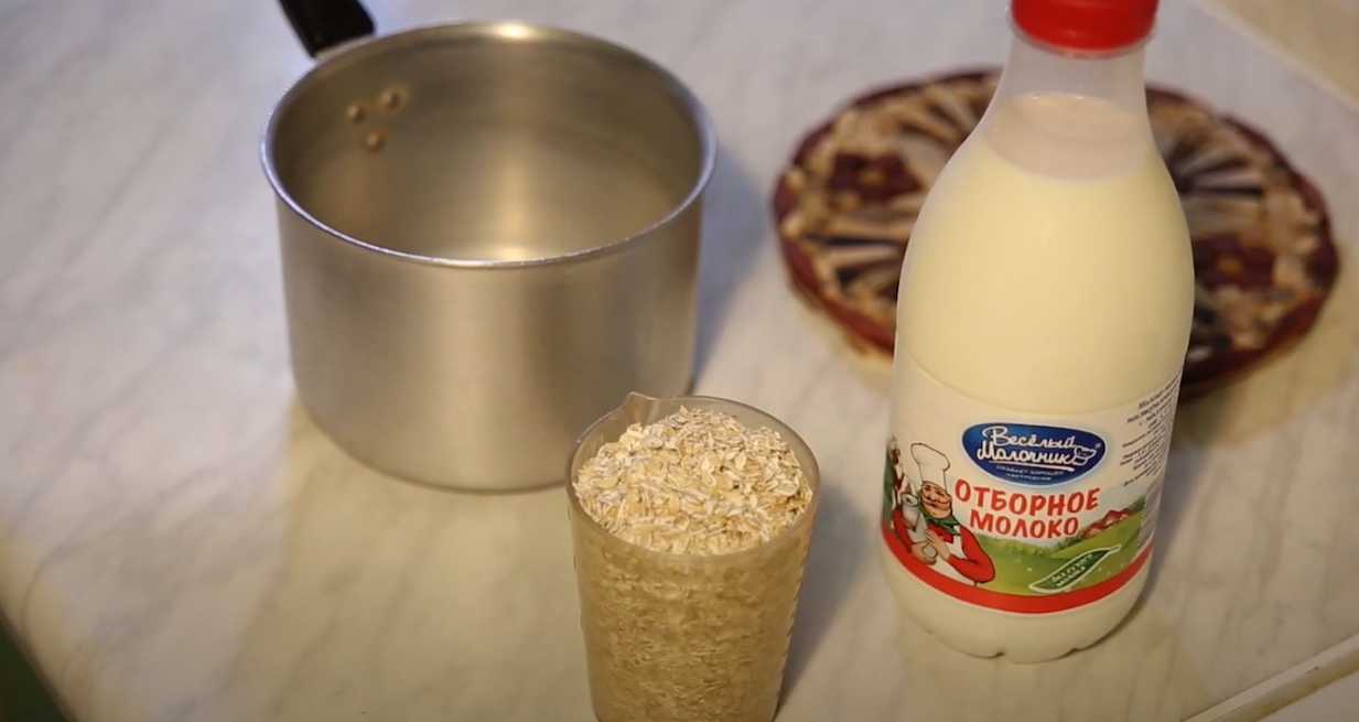 Gruau au lait - Étape 2