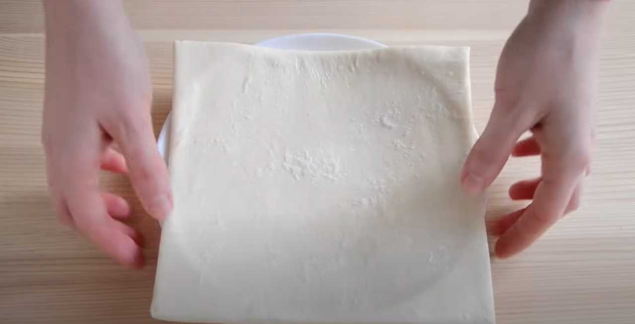 Strudel feuilleté - Étape 1