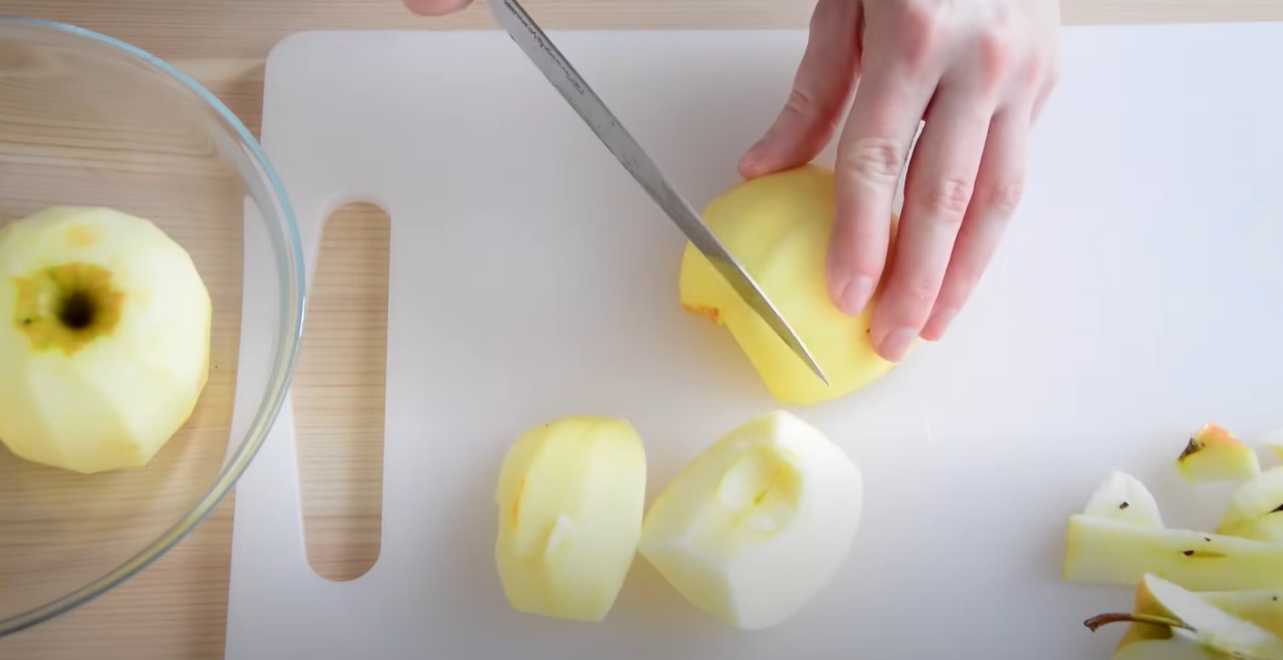 Strudel feuilleté - Étape 2