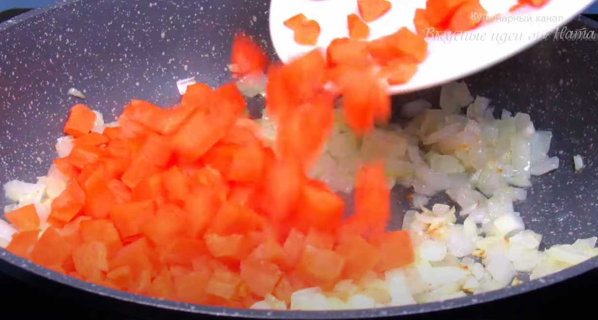 Soupe Kharcho au porc et au riz - Étape 8