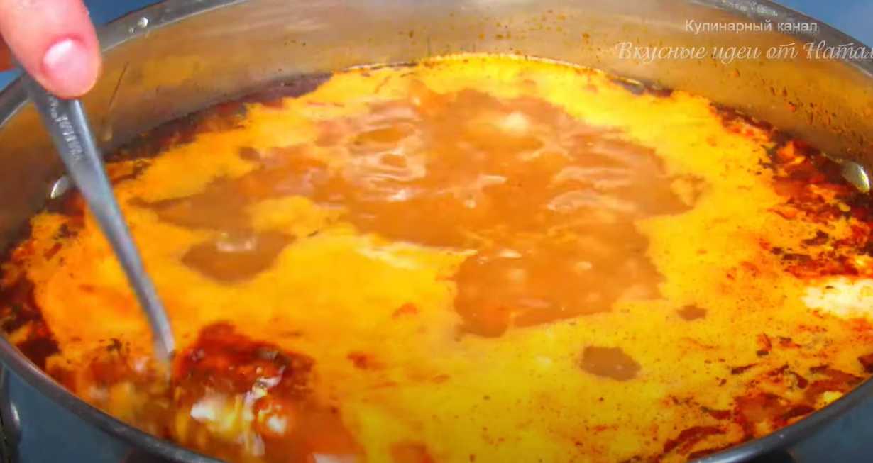 Soupe de porc Kharcho au riz - Étape 13