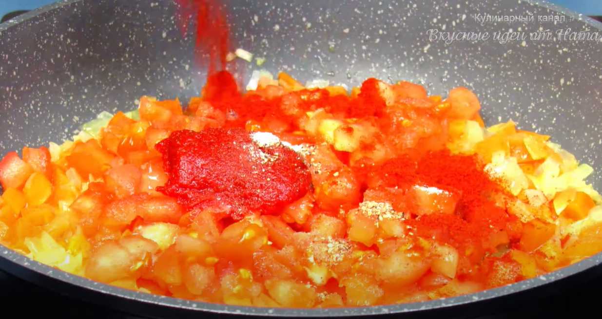 Soupe Kharcho au porc et au riz - Étape 9