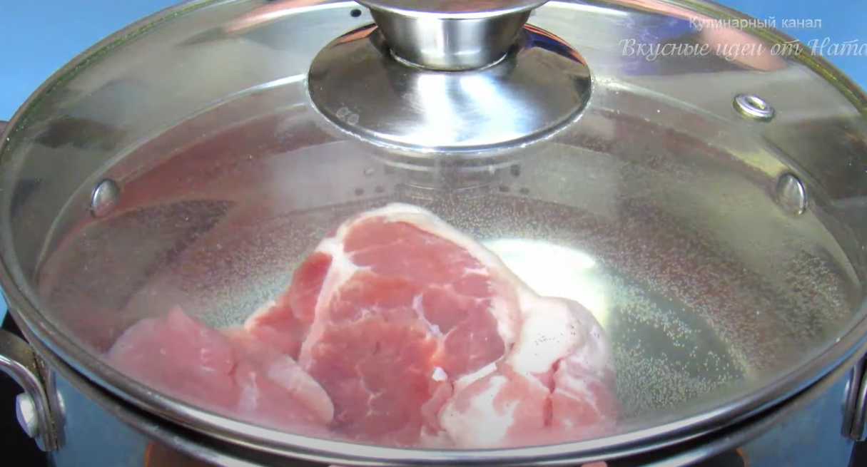 Soupe de porc Kharcho avec riz - Étape 1