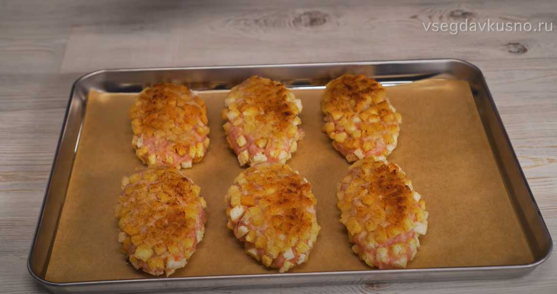 Côtelettes Pozharsky classiques - Étape 8