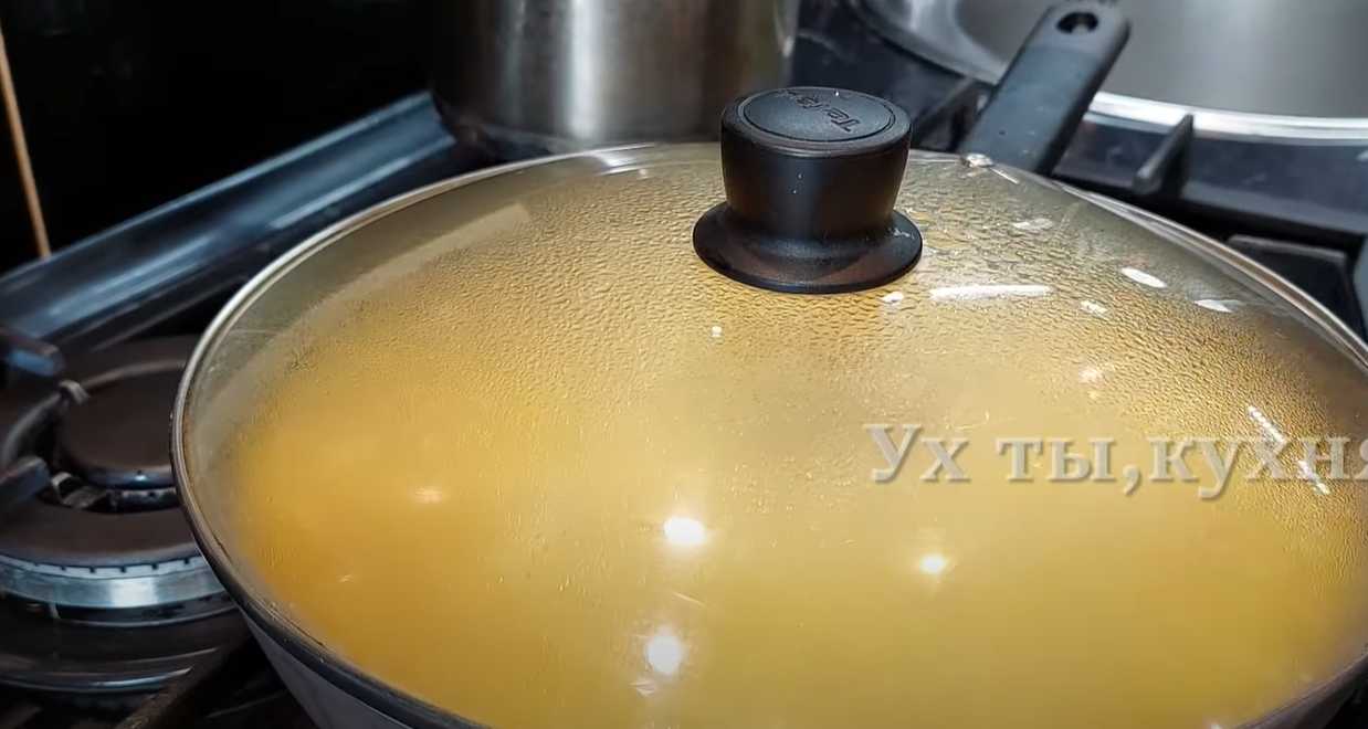 Pilaf de poulet à la poêle - Étape 11