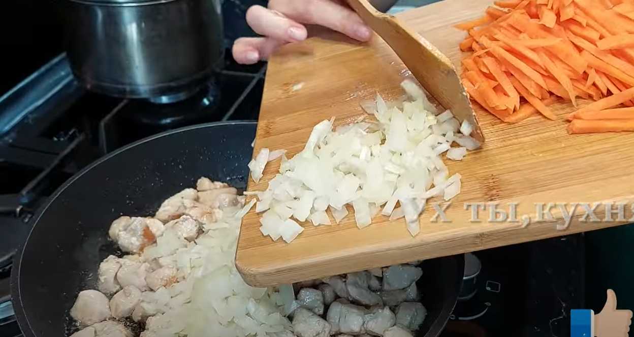 Pilaf de poulet à la poêle - Étape 4