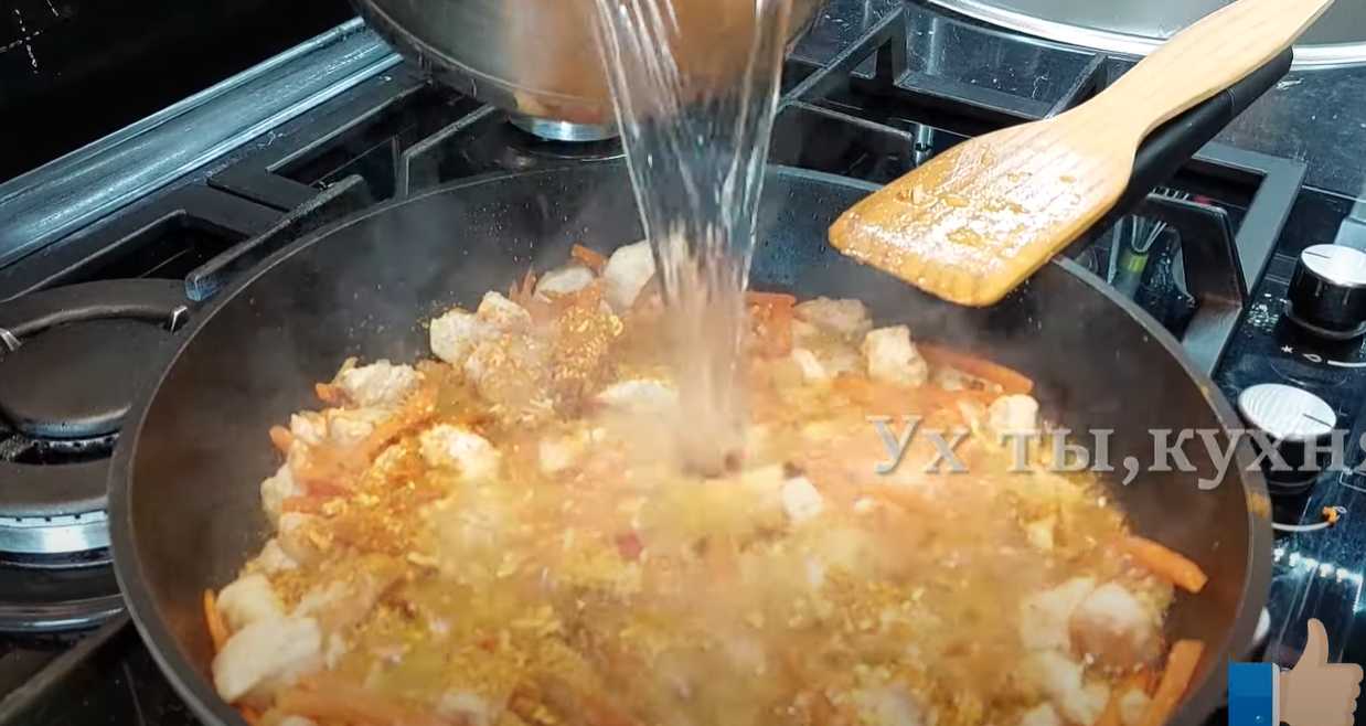 Pilaf de poulet à la poêle - Étape 8