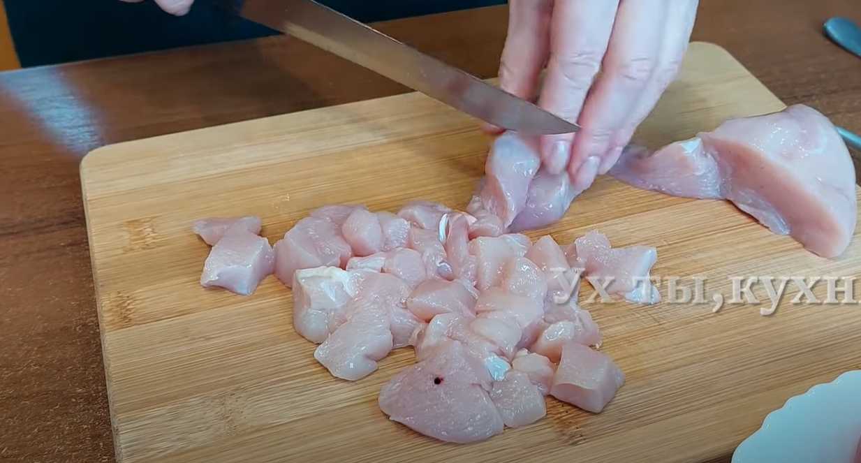 Pilaf de poulet à la poêle - Étape 2