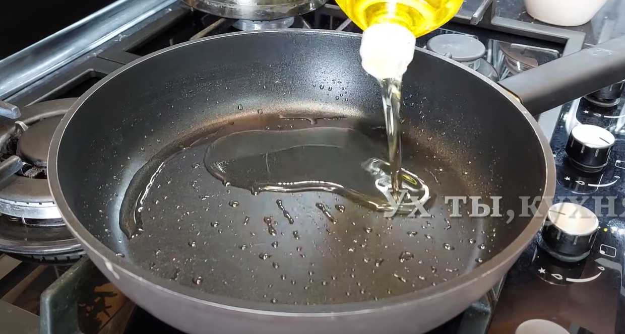 Pilaf de poulet à la poêle - Étape 1