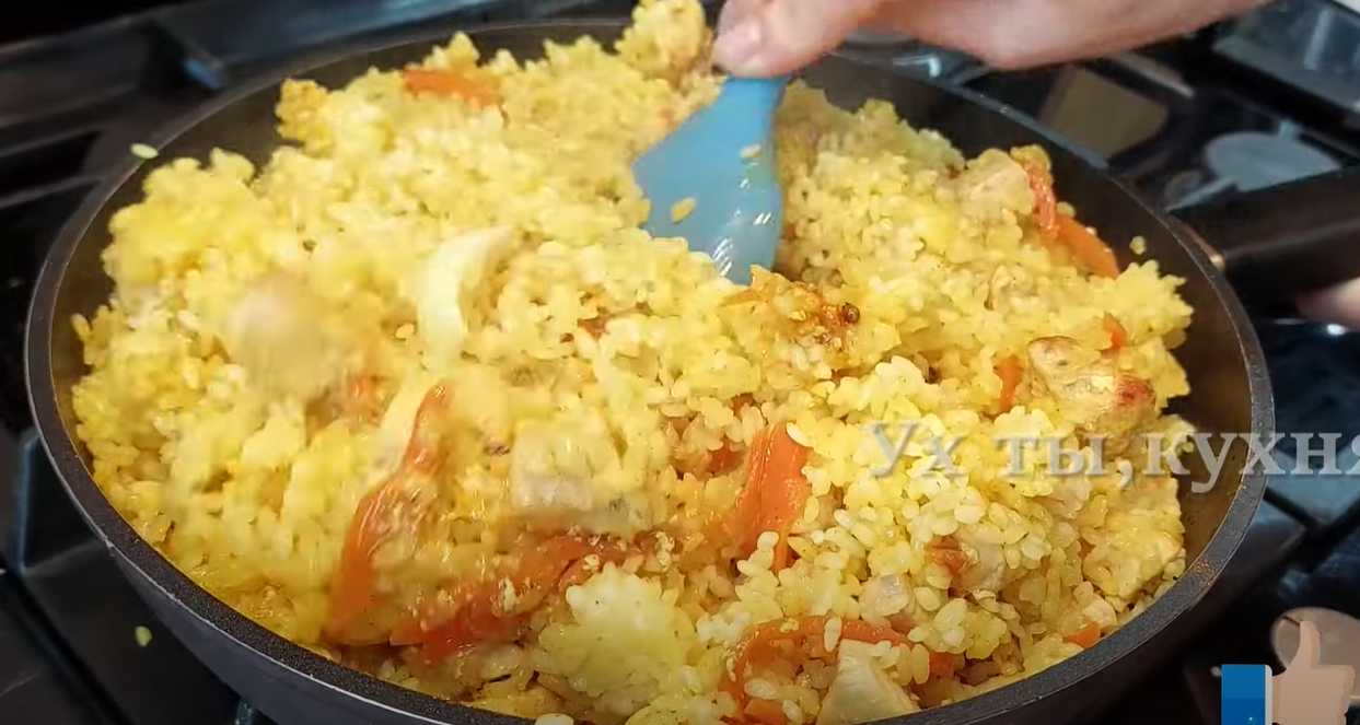 Pilaf de poulet à la poêle - Étape 13