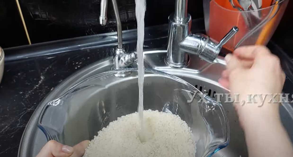 Pilaf de poulet à la poêle - Étape 5