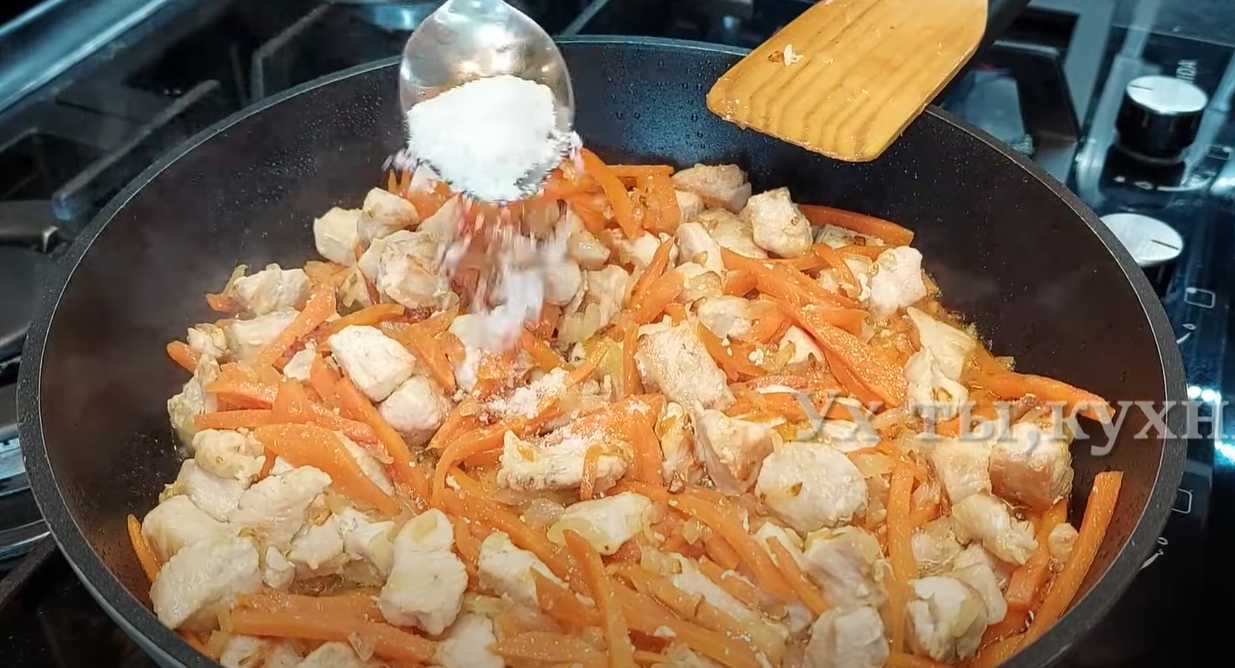 Pilaf de poulet à la poêle - Étape 7