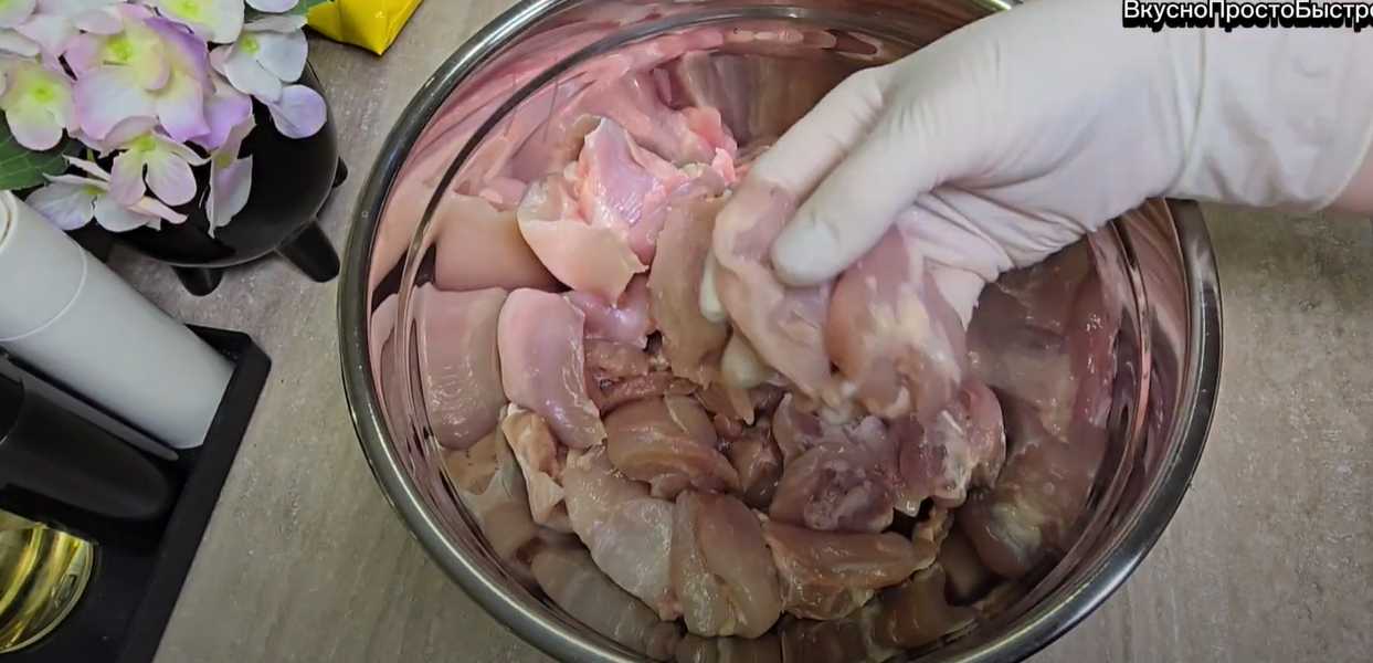 Shish Kebab au poulet Airfryer - Étape 1