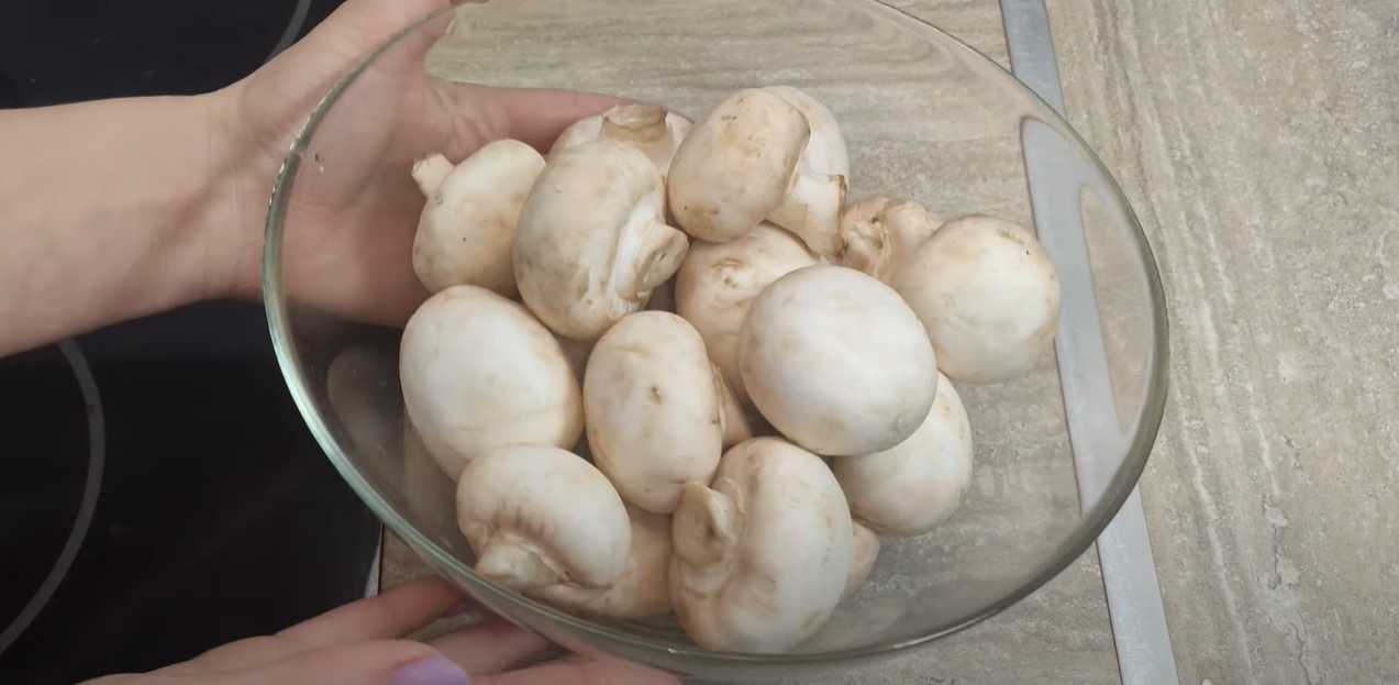 Marinade pour champignons grillés - Étape 1