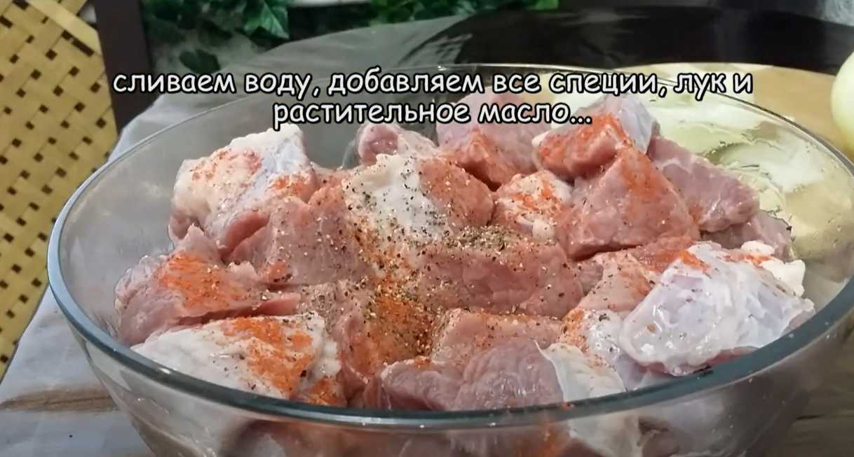 Brochettes de bœuf cuites au four - Étape 3