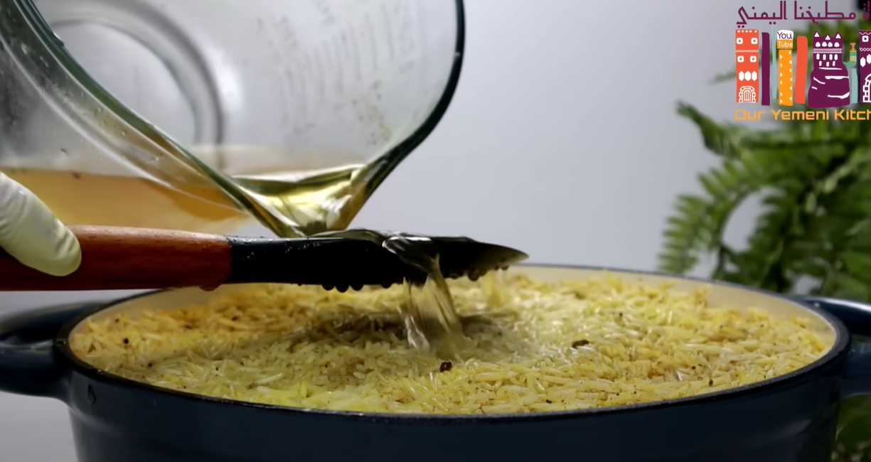 Poulet et riz à l'arabe - Étape 16