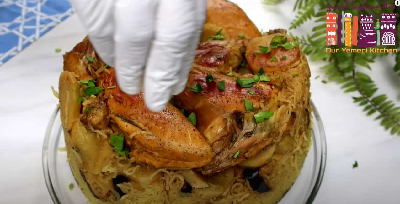 Poulet et riz à l'arabe - Étape 20