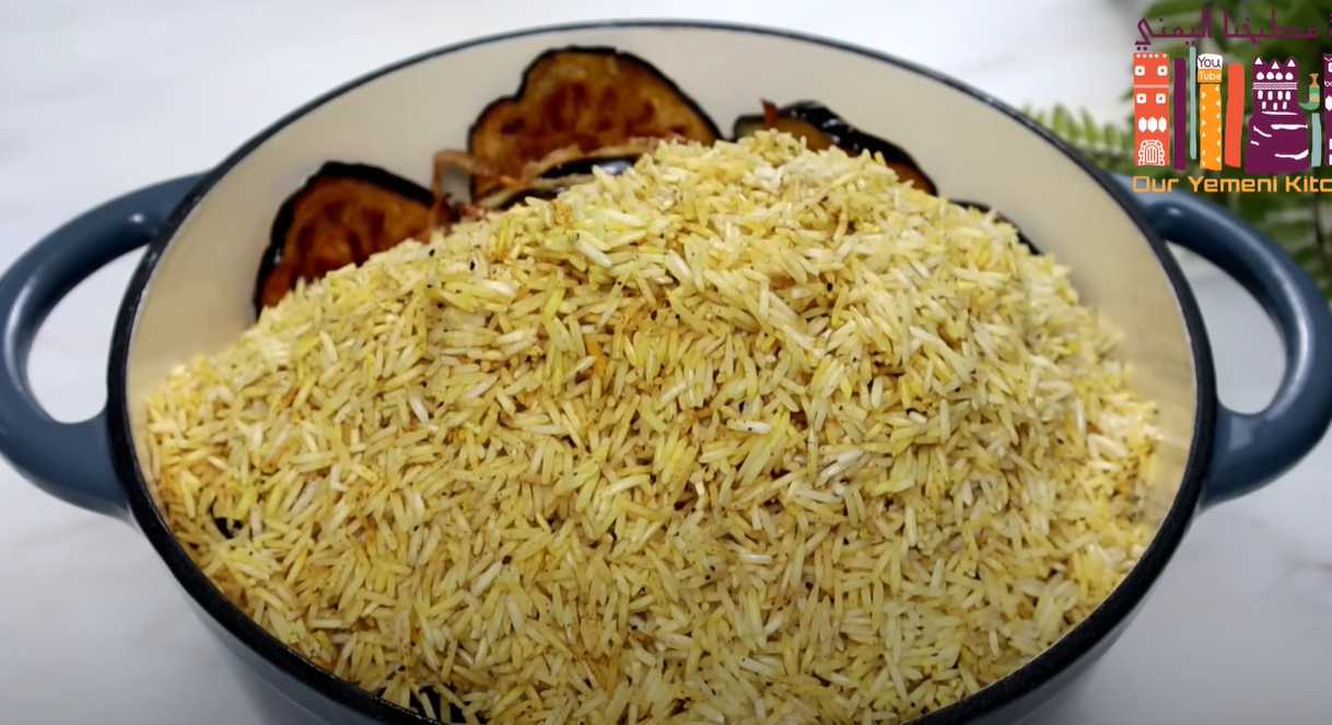 Poulet et riz à l'arabe - Étape 15