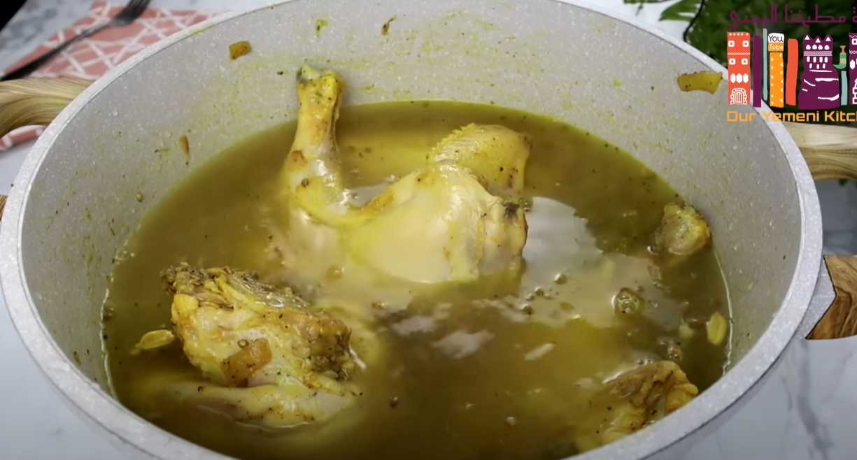 Poulet et riz à l'arabe - Étape 4