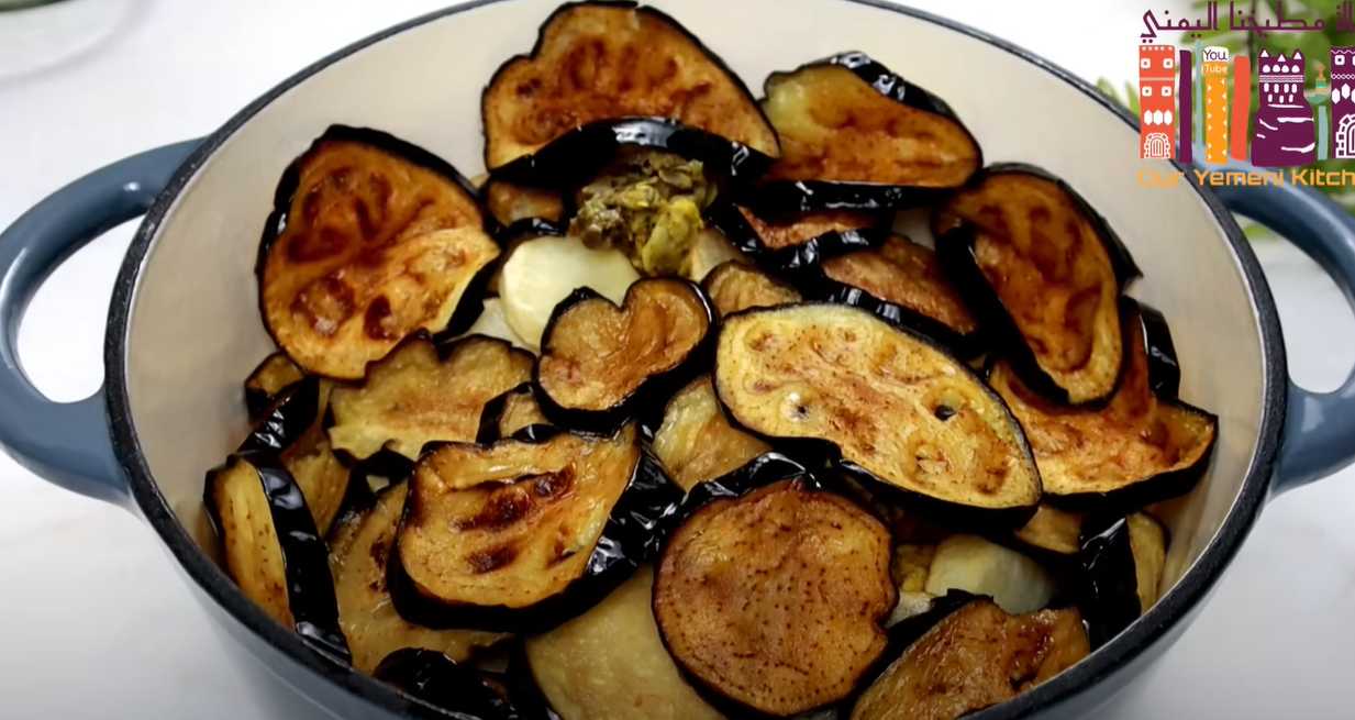 Poulet et riz à l'arabe - Étape 12